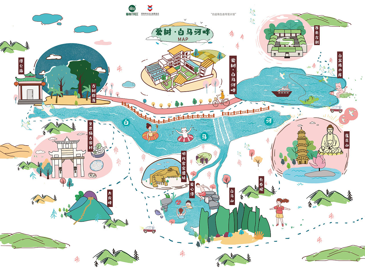 东光手绘地图景区的艺术表现
