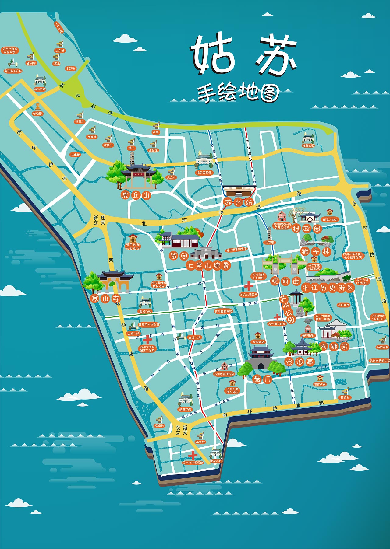 东光手绘地图景区的文化宝藏